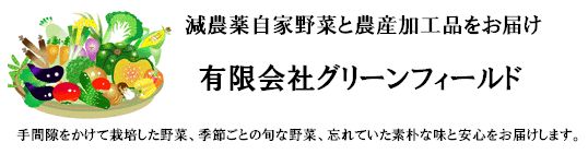 ���C���C���[�W